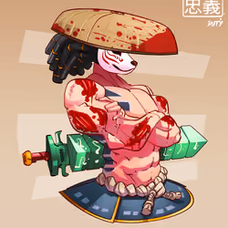 ShogunSamurai #3434