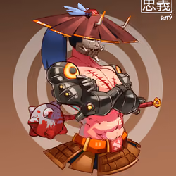 ShogunSamurai #8758