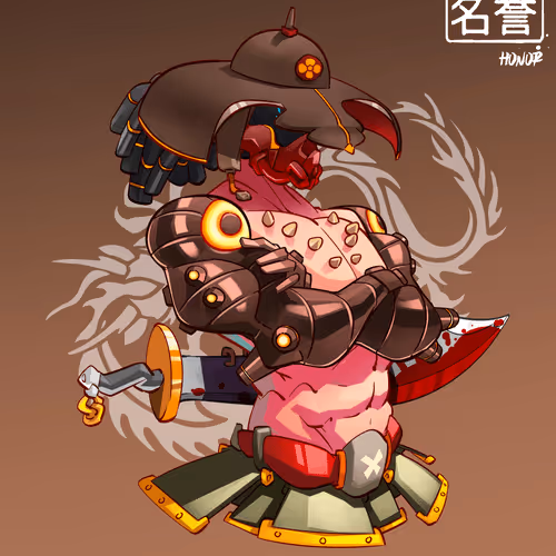 Shogunsamurais