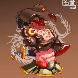 ShogunSamurai #4985