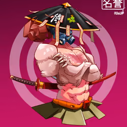 ShogunSamurai #1068