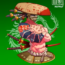 ShogunSamurai #6333