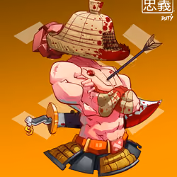 ShogunSamurai #5727