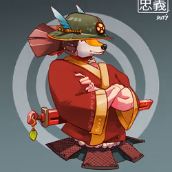 ShogunSamurai #5353