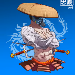 ShogunSamurai #1310