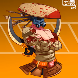 ShogunSamurai #6494