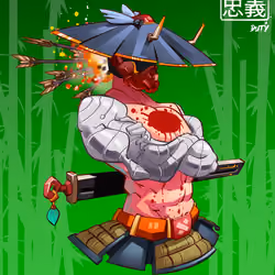 ShogunSamurai #3536