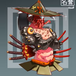 ShogunSamurai #6032