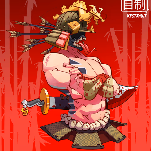Shogunsamurais