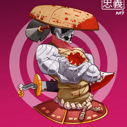 ShogunSamurai #4498