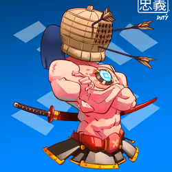 ShogunSamurai #7491