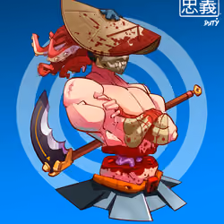 ShogunSamurai #3865