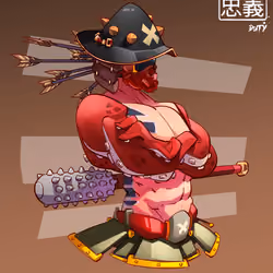 ShogunSamurai #5319