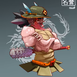 ShogunSamurai #8769