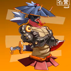 ShogunSamurai #6614