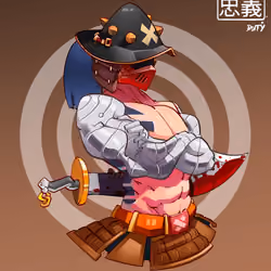 ShogunSamurai #5558