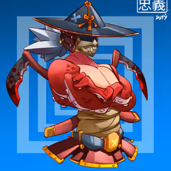 ShogunSamurai #4059