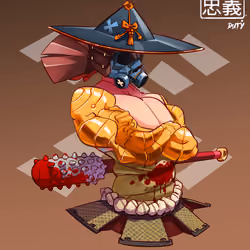 ShogunSamurai #5320