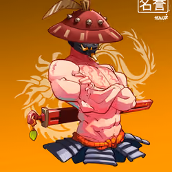 ShogunSamurai #1772