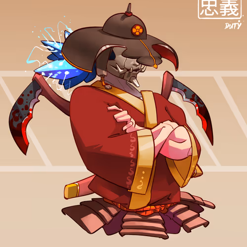 Shogunsamurais