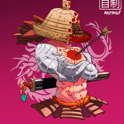 Shogunsamurais