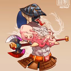 ShogunSamurai #5809