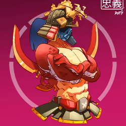 ShogunSamurai #7117