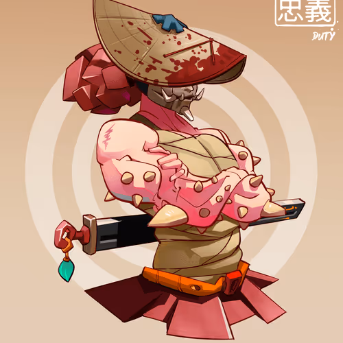 Shogunsamurais