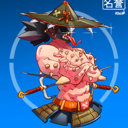 ShogunSamurai #3836