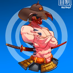 ShogunSamurai #3606