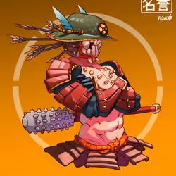 ShogunSamurai #5699