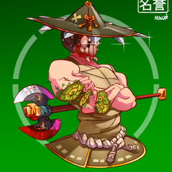 ShogunSamurai #1377