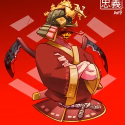 ShogunSamurai #7512
