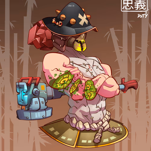 Shogunsamurais