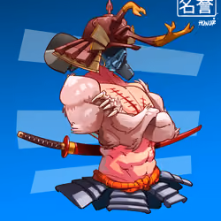 ShogunSamurai #1311