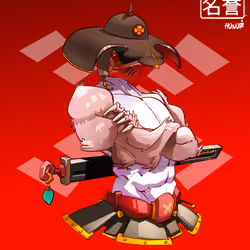 ShogunSamurai #6399