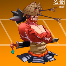 ShogunSamurai #1362