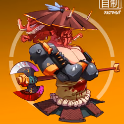 ShogunSamurai #8489
