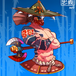 ShogunSamurai #7128