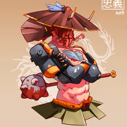 ShogunSamurai #516