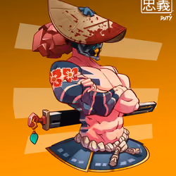 ShogunSamurai #795