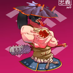 ShogunSamurai #5093