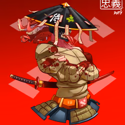 ShogunSamurai #202
