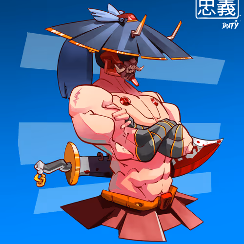 Shogunsamurais