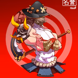 ShogunSamurai #7847
