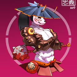 ShogunSamurai #6967