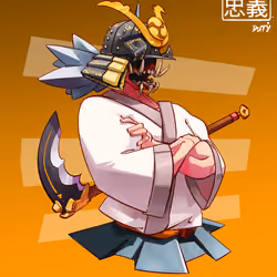 ShogunSamurai #3562