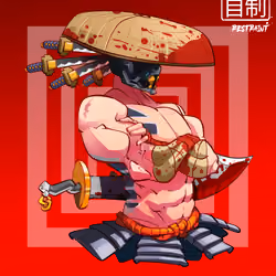 ShogunSamurai #5
