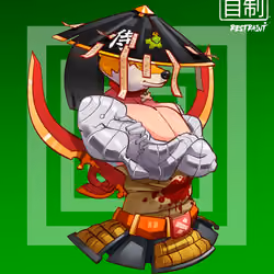 ShogunSamurai #8763