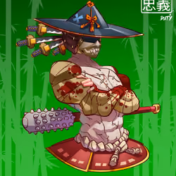 ShogunSamurai #4926